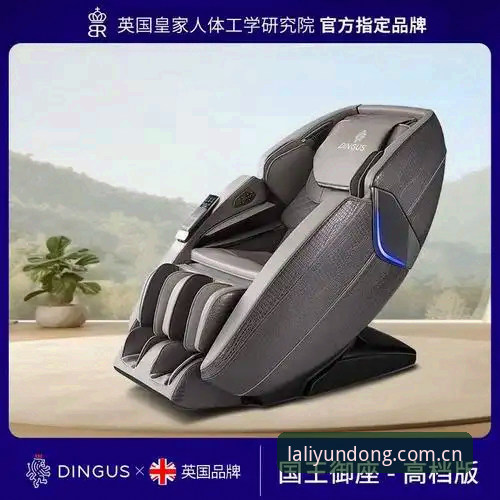 利来体育流畅评测使用教程：从安装到体验的全方位突破指南